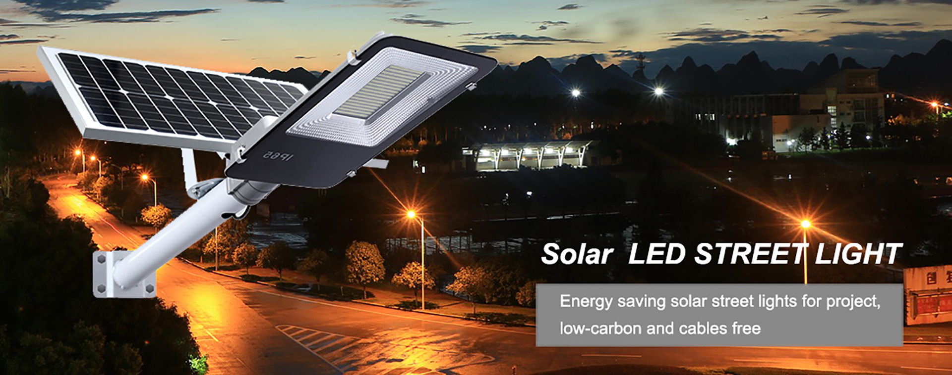 Solar LED Street Lights