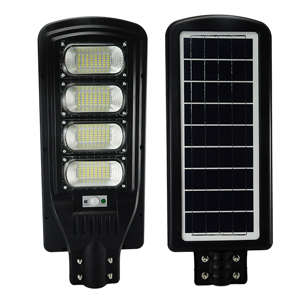 integrated solar street light