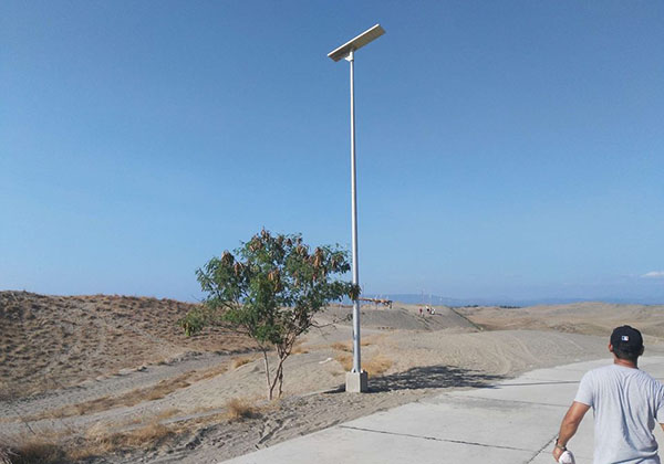 Solar Street Light