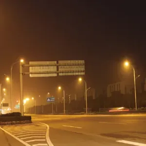 LED Street Lights